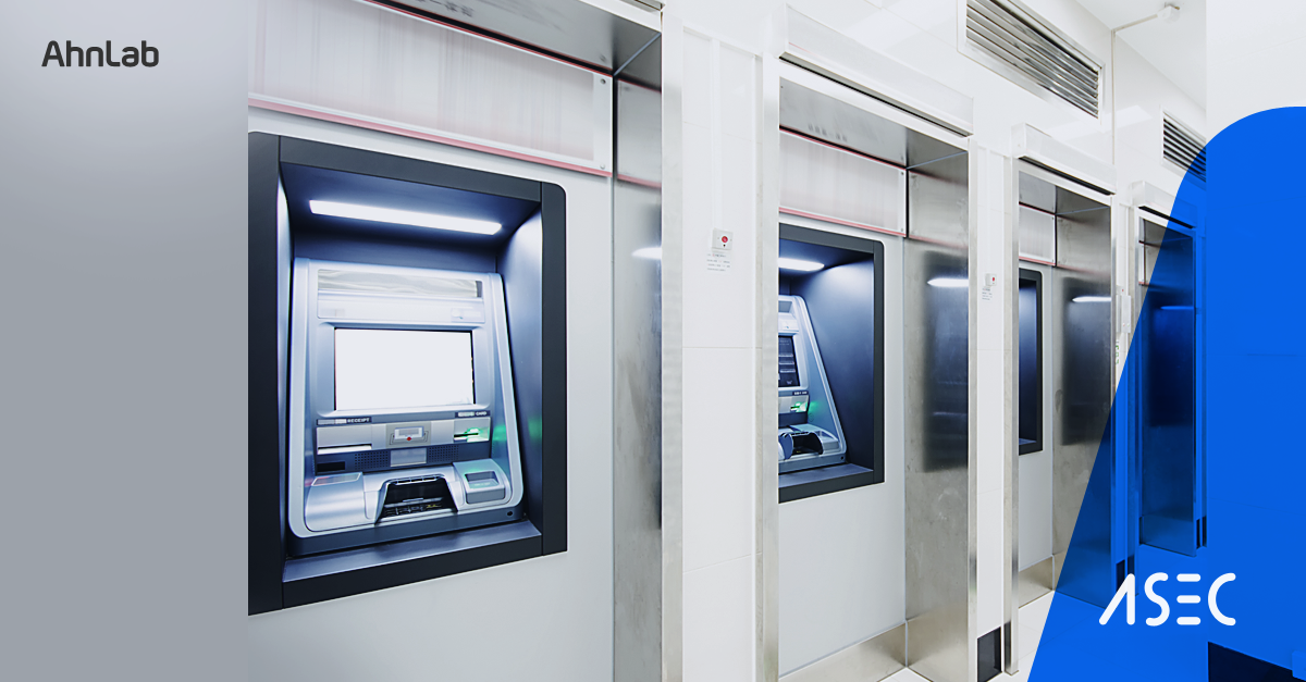 원격제어 기능의 Gh0st RAT(고스트 렛) 주요기능