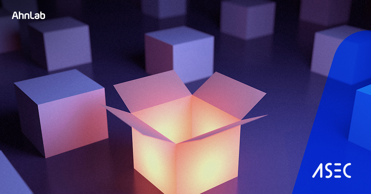 SMB 전파기능의 Lemon_Duck 악성코드 유포