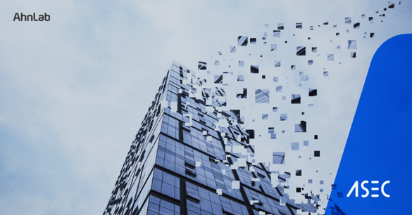 [주의] 국세청 사칭 악성 메일 대량 유포 (Ammyy, CLOP)