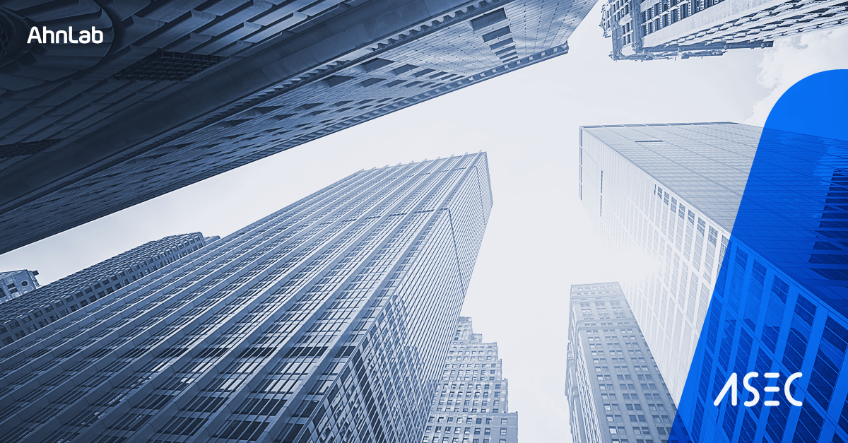 악성 매크로를 통해 국내 유포 중인 Qbot 악성코드