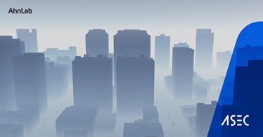 Trick or Treat! Corporate targeting Trickbot