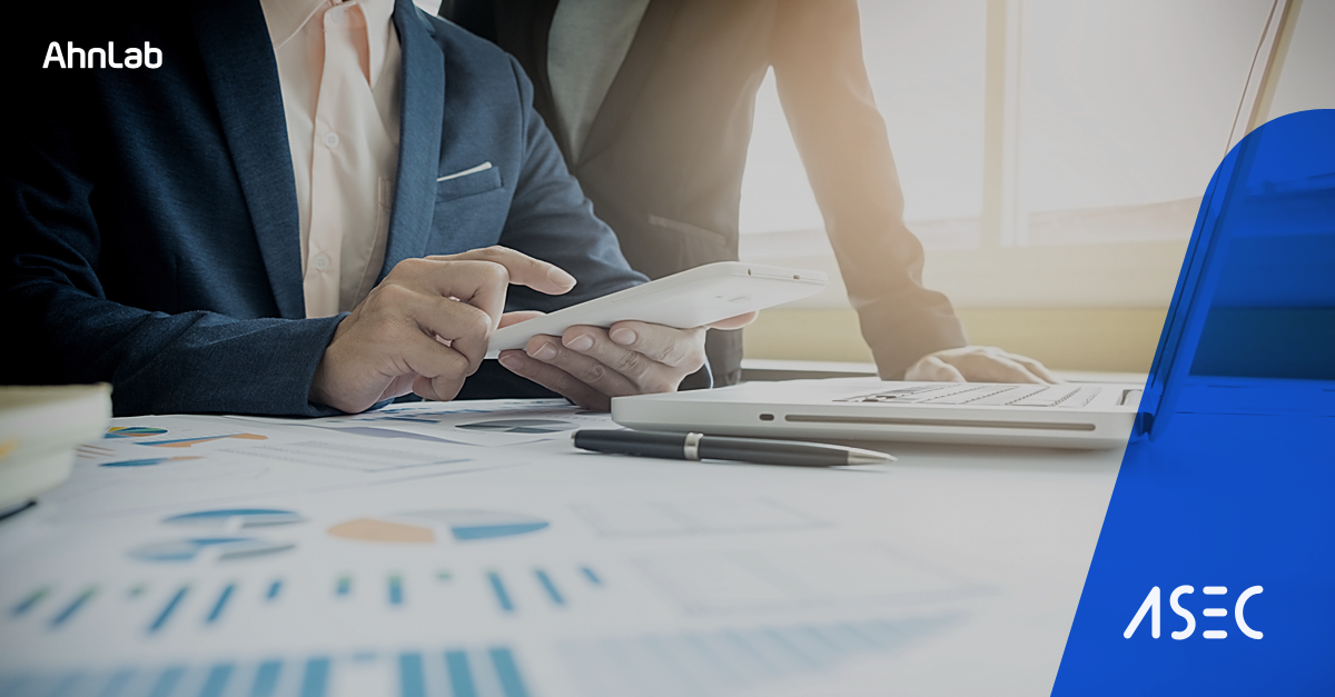 ‘원산지 조사 자율 점검표’ 한글(HWP) 악성코드 유포