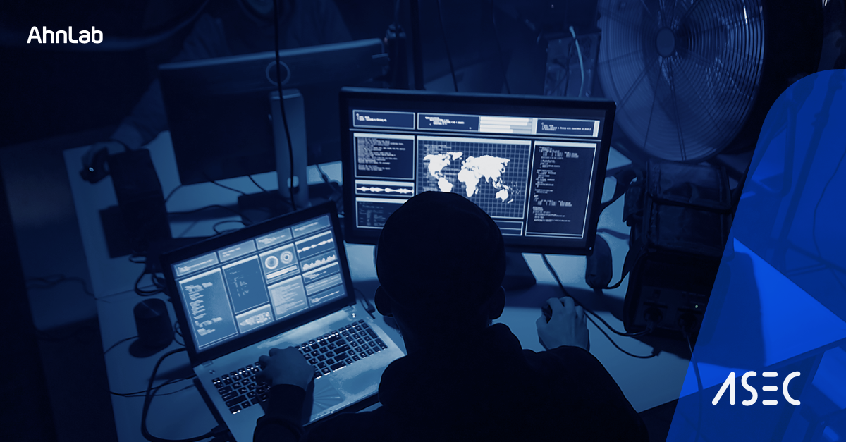 국내 인터넷 커뮤니티 사이트에서 악성코드 유포 (유틸리티 위장)