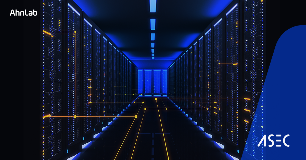 BlueCrab: The Successor of GandCrab with Different Execution Method Depending on Use of V3Lite