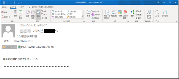이 이미지는 대체 속성이 비어있습니다. 그 파일 이름은 image-38.png입니다.