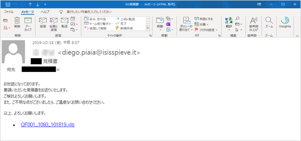 이 이미지는 대체 속성이 비어있습니다. 그 파일 이름은 image-39.png입니다.