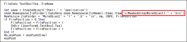 이 이미지는 대체 속성이 비어있습니다. 그 파일 이름은 image-42.png입니다.