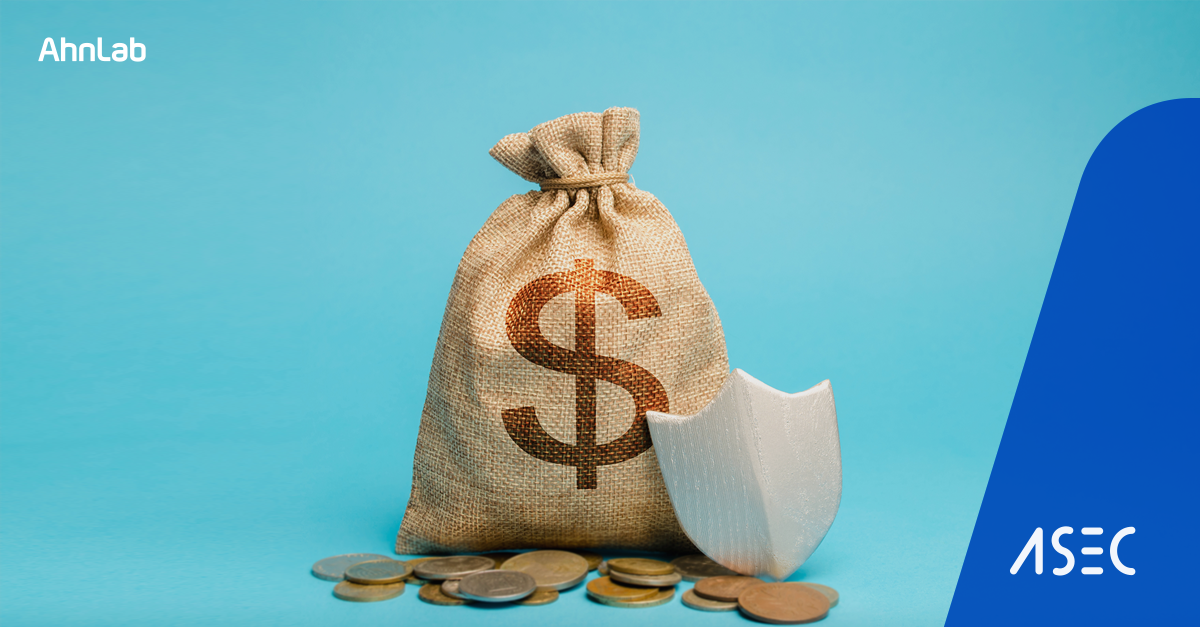 ASEC 주간 악성코드 통계 ( 20201026 ~ 20201101 )