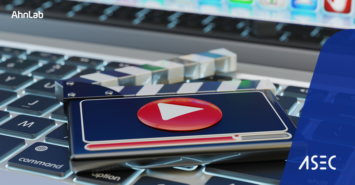 비트코인 노리는 협박메일, 공공기관과 기업 대상으로 글로벌 유포 중