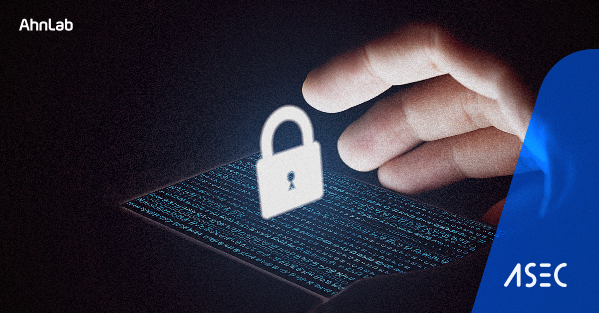 ASEC 주간 악성코드 통계 ( 20201109 ~ 20201115 )