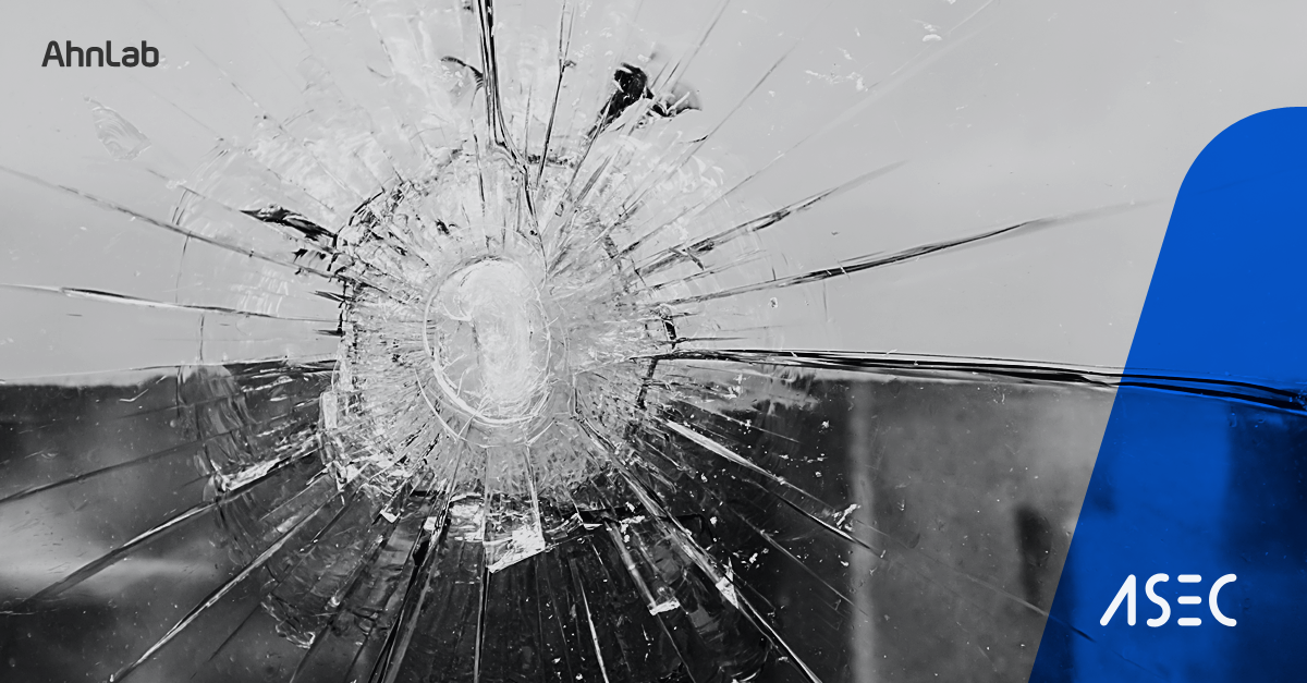 ASEC 주간 악성코드 통계 ( 20201130 ~ 20201206 )