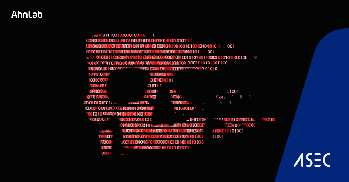 BlueCrab 랜섬웨어, 기업 환경에서는 CobaltStrike 해킹툴 설치