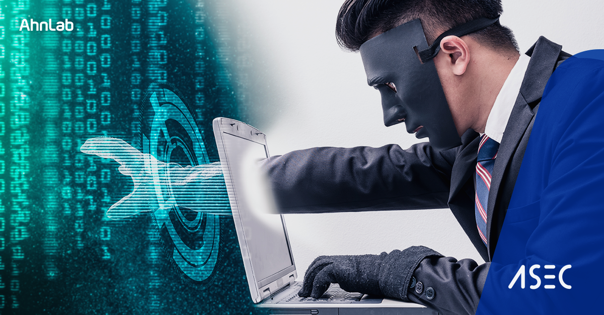 파일공유 사이트(WeTransfer) 를 위장한 피싱메일 유포