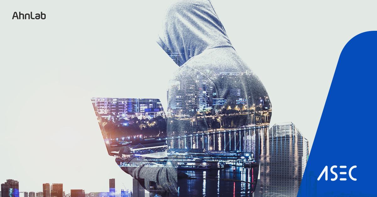 Received Estimate/Purchase Order Email? Take Caution When Opening Them!