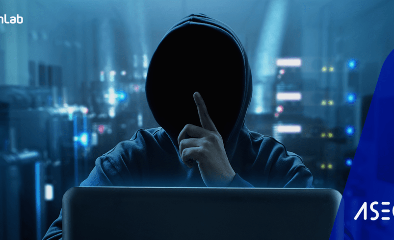 나 몰래 악성코드가 설치된다고?! BeamWinHTTP 악성코드!