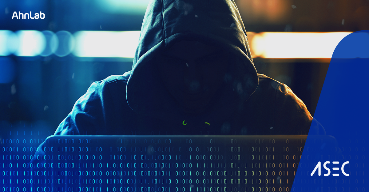 Lokibot Malware Disguised as Phishing E-mail Requesting for Estimate