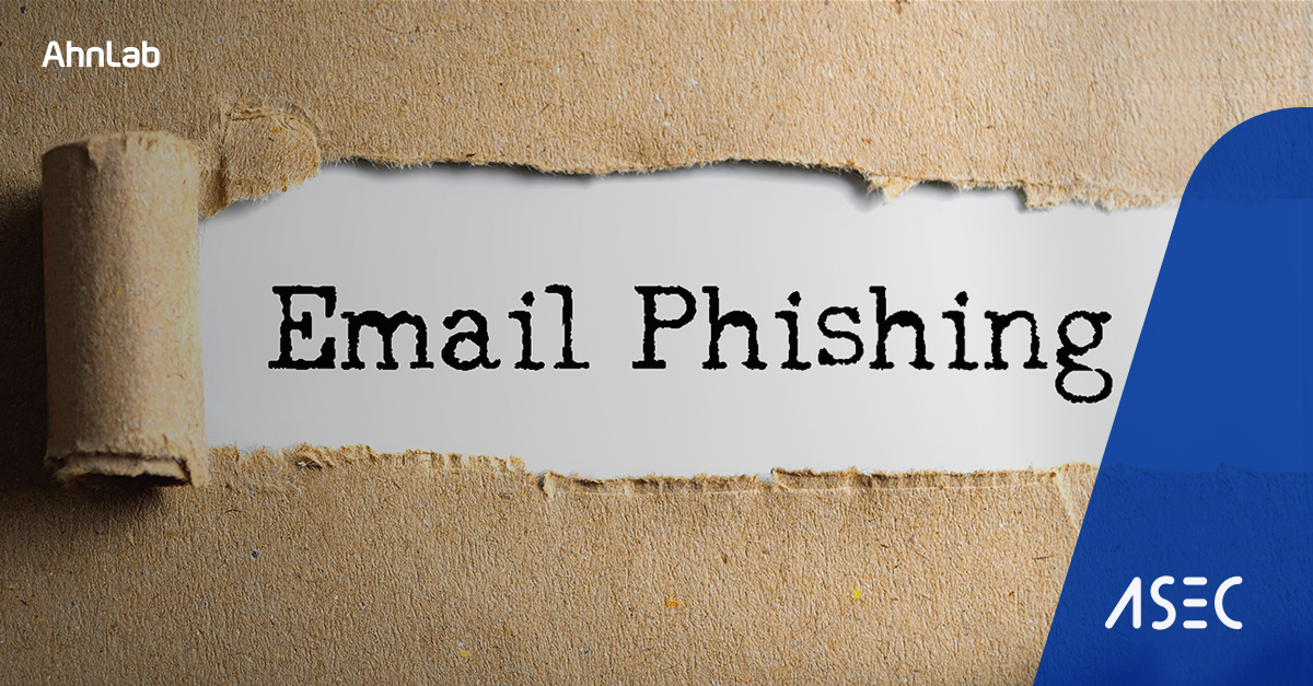 Malware Disguised as Job Offer Letter