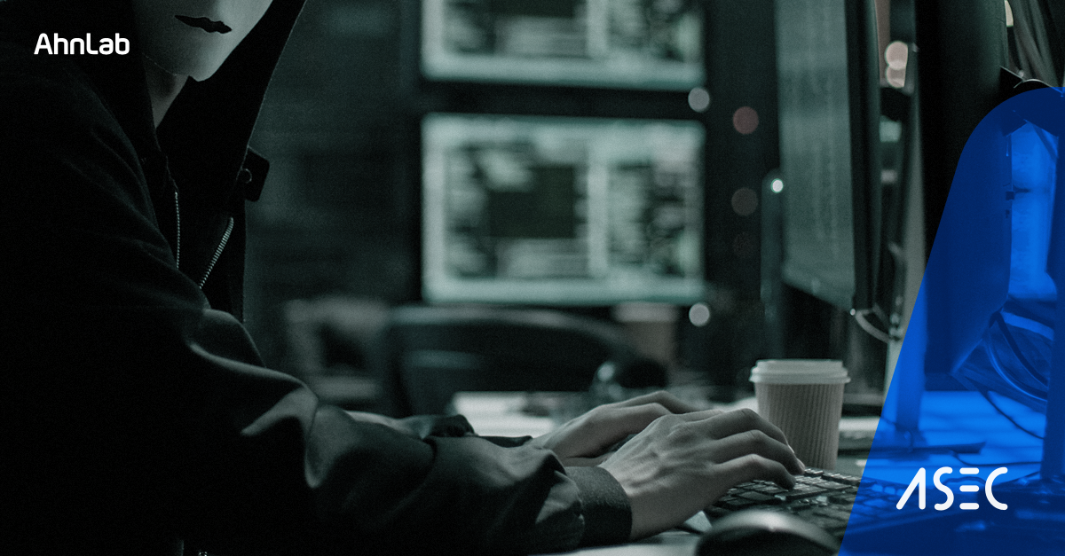 배달 앱을 위장한 악성코드 유포 주의