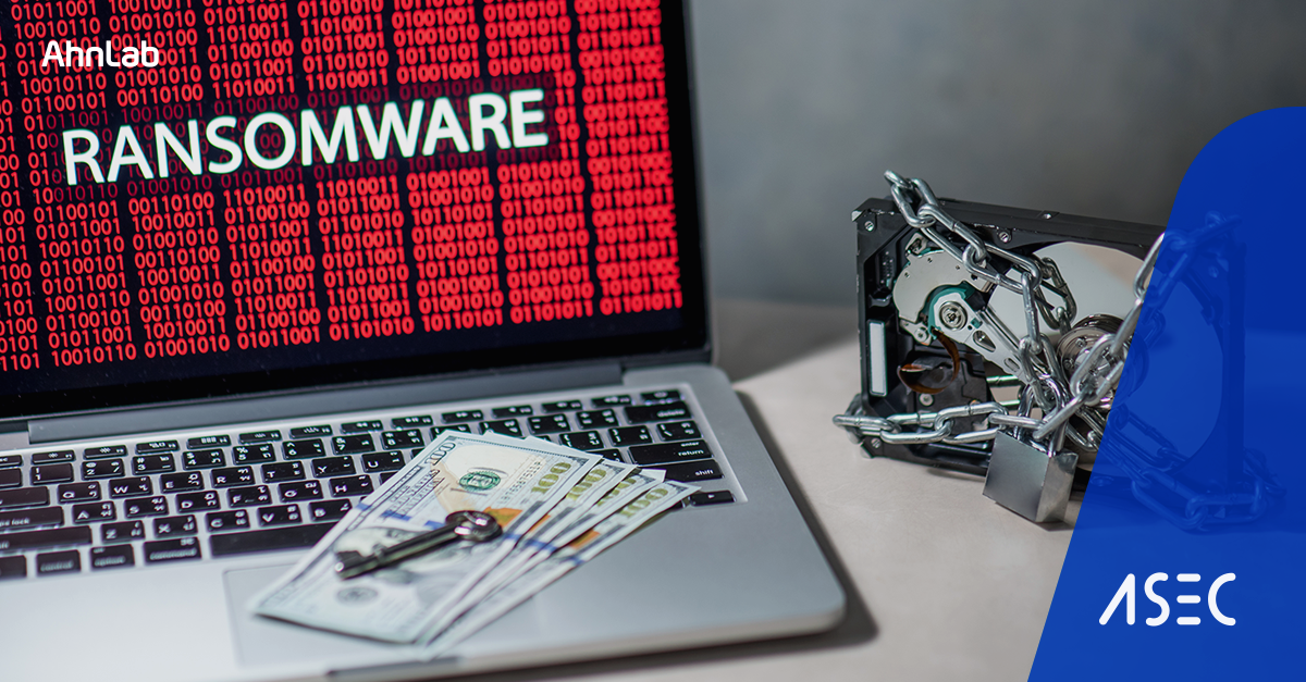 V3 행위 진단을 통한 취약점 JAVA 스크립트(CVE-2021-26411) 탐지 (Magniber)