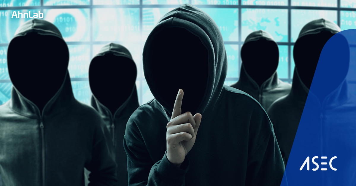 JS 파일로 유포되는 BlueCrab 랜섬웨어, 유포 중단?