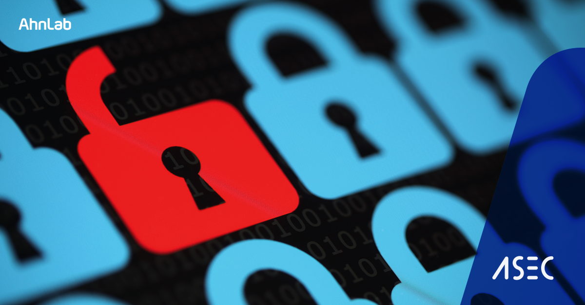 해외 보안기업, BlueCrab 랜섬웨어 복구 툴 공개