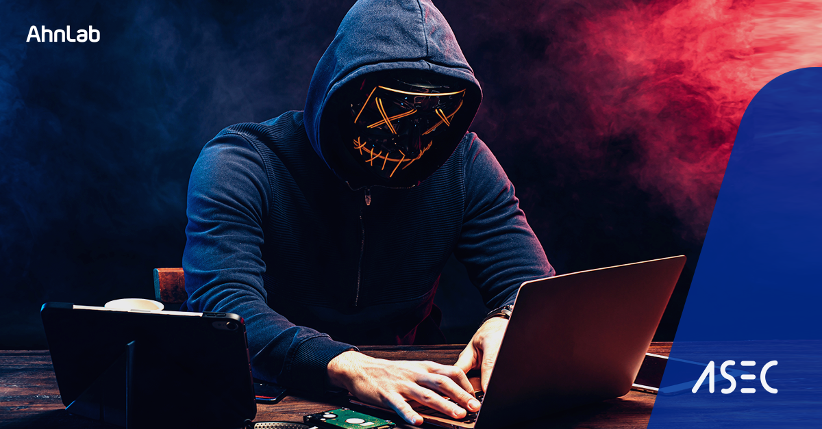 Malicious HWP File with COVID-19 Relief Fund Related ‘Collection of Personal Information Consent Form’