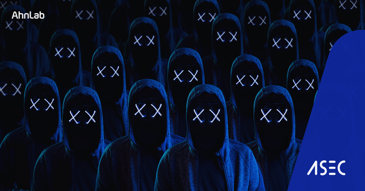 특정 항공사 자소서로 위장한 RTF 악성코드