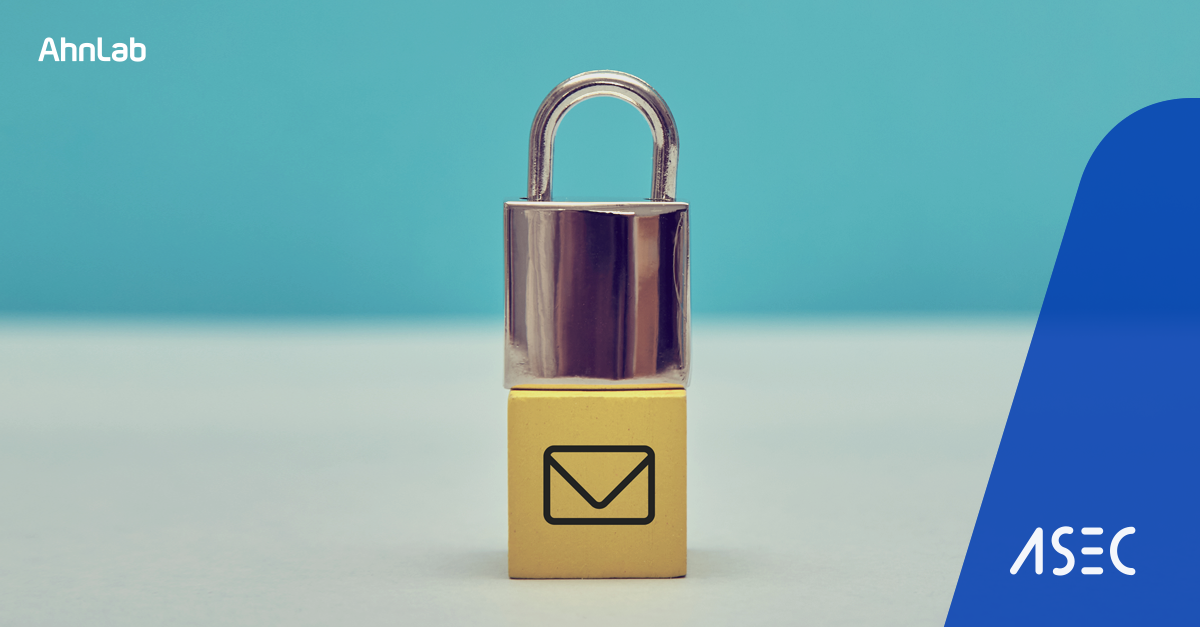 기업 사용자 대상으로 Microsoft를 위장한 피싱 공격