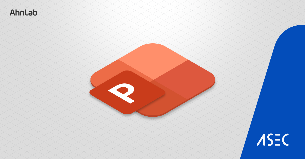 Outlook.exe 를 이용한 악성 PPT 매크로 유포 중