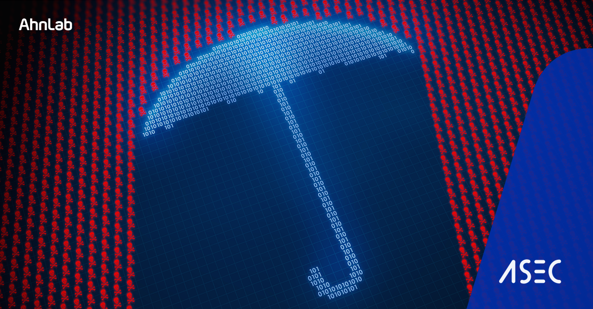 은폐형 악성코드 PurpleFox 감염여부 확인 및 치료