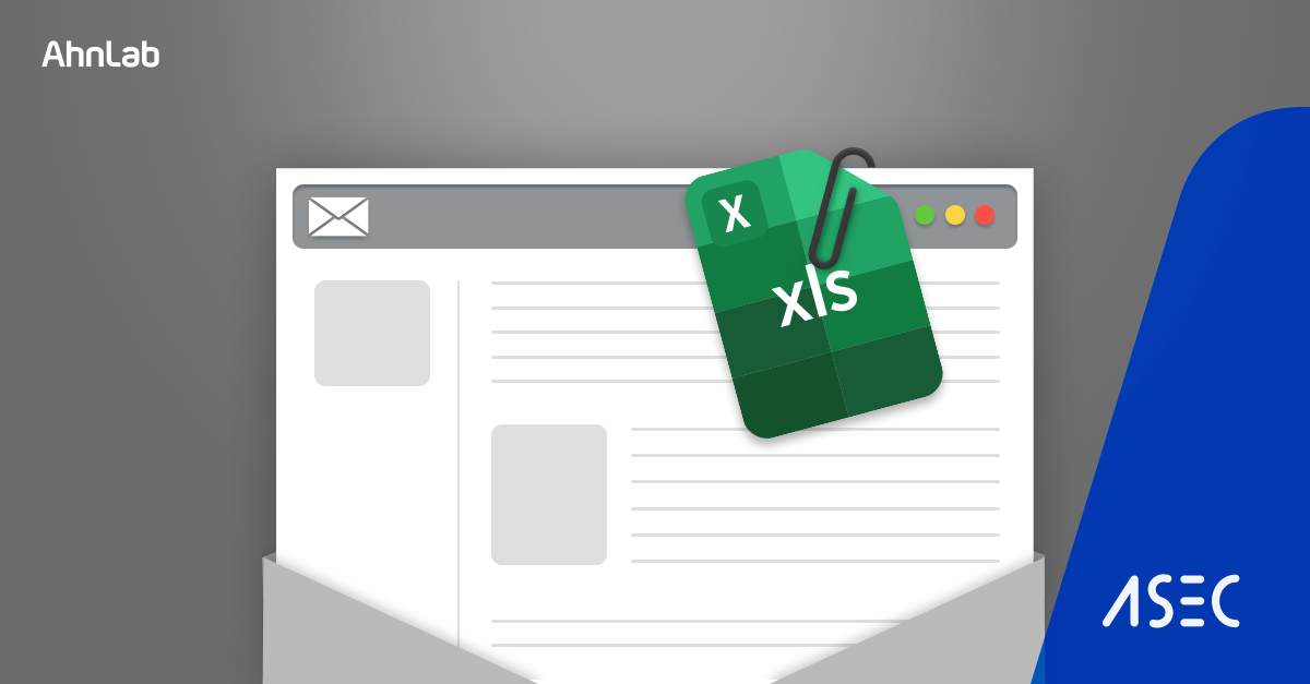 [Caution] Virus/XLS Xanpei Infecting Normal Excel Files