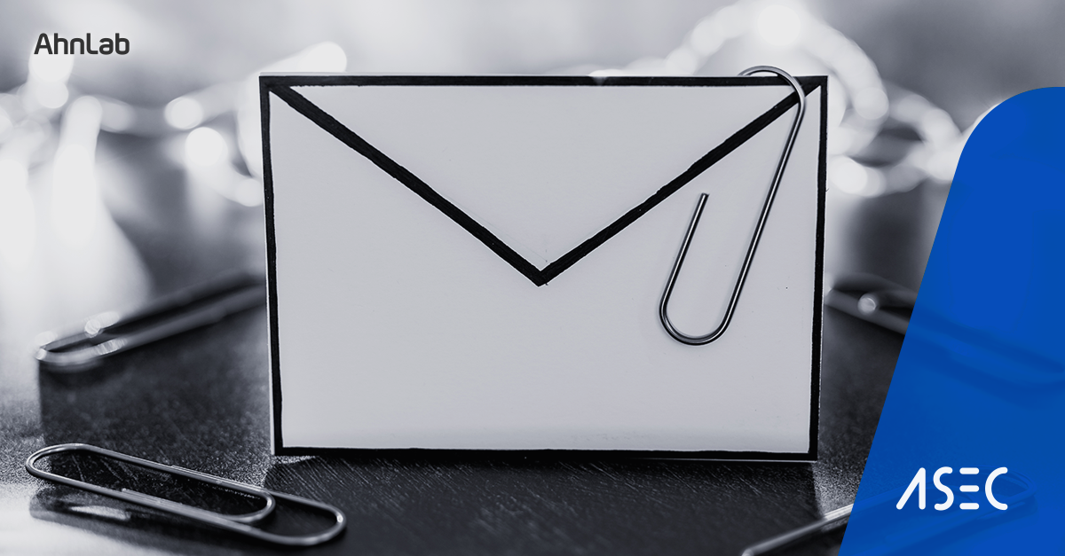 XLL Malware Distributed Through Email