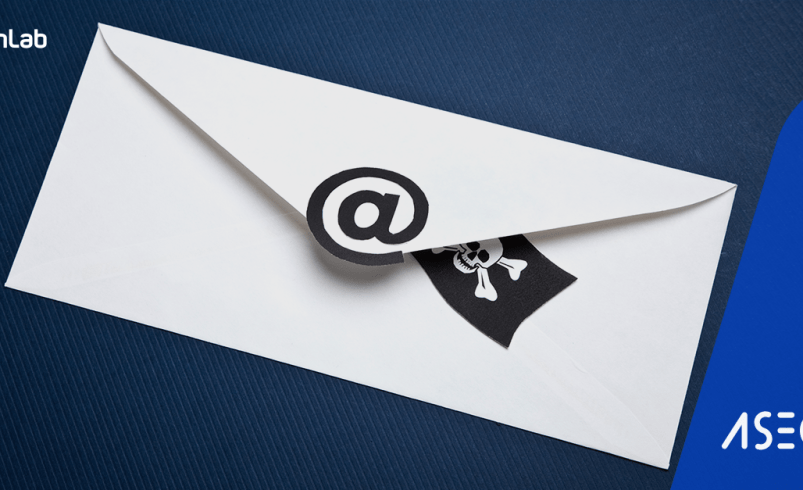 GuLoader Disguised as Estimate Requests Being Distributed via Phishing Email