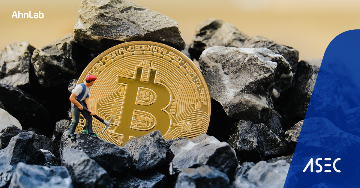 CoinMiner Being Installed on Vulnerable Apache Tomcat Web Server