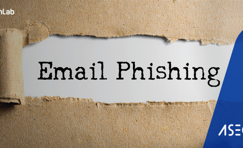 Phishing Email Disguised as a Well-Known Korean Airline