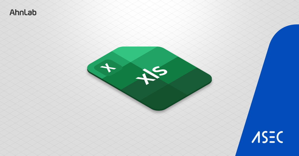 Emotet Being Distributed Again via Excel Files After 6 Months