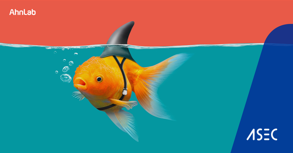 Phishing Emails in Circulation, This Time Disguised as Requests for Product Quotation