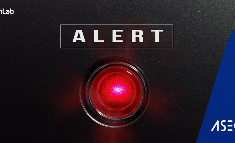 Phishing PDF Files Downloading Malicious Packages