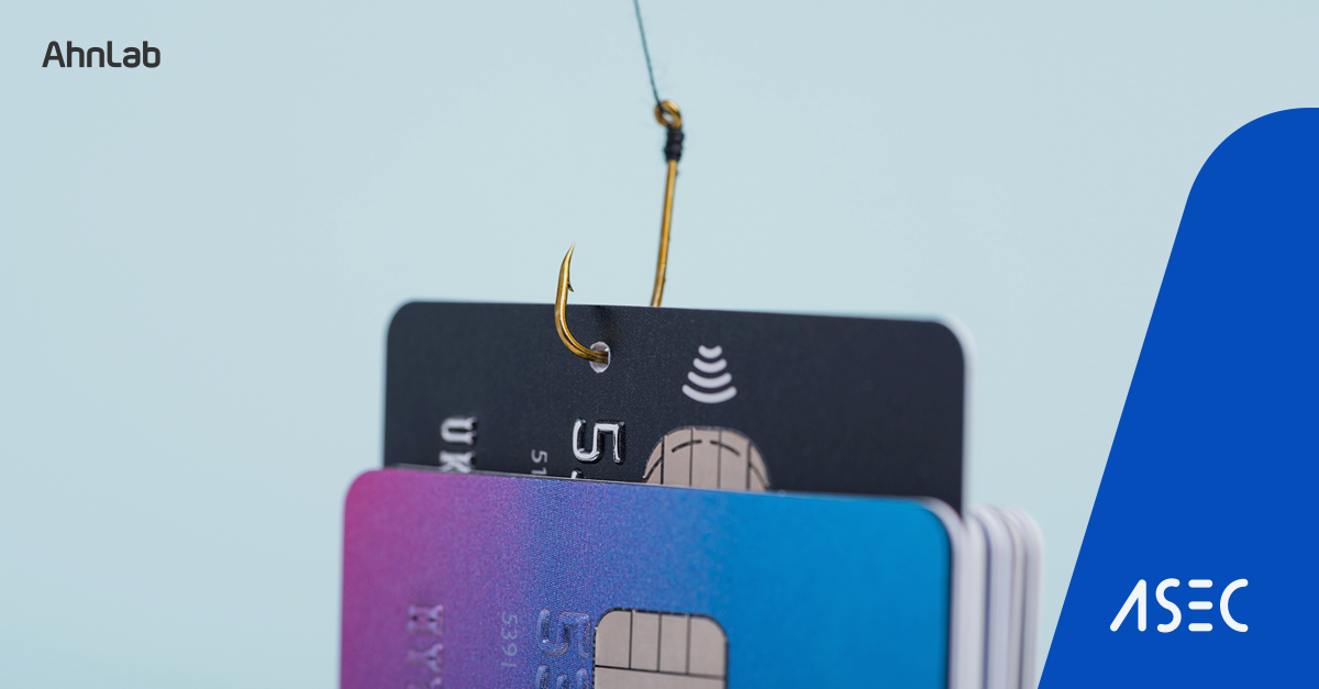 Qakbot Distributed via OneNote and CHM