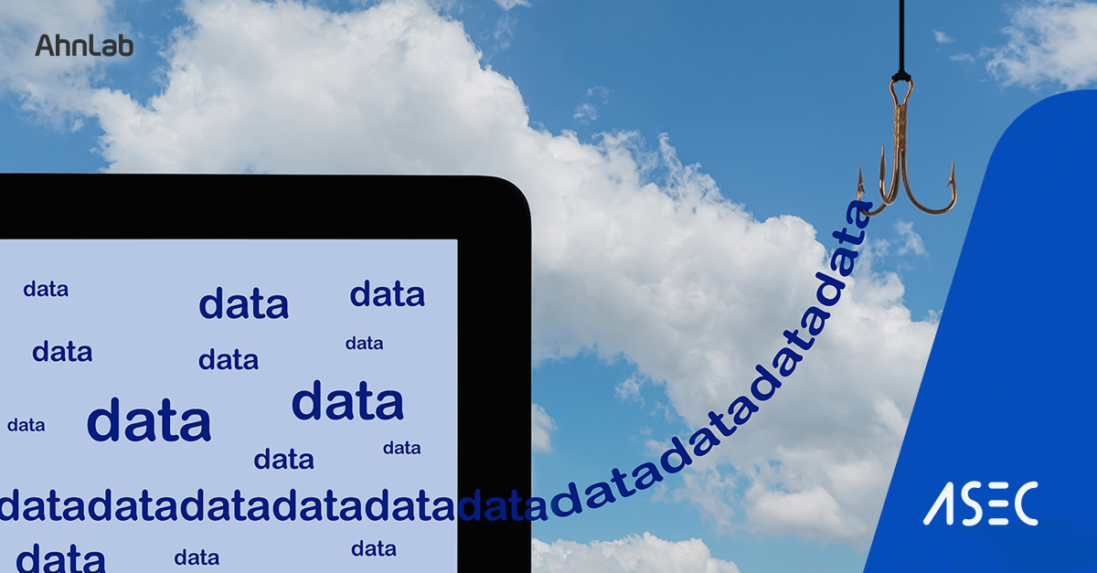 Infostealer Being Distributed via Spam Email (AgentTesla)