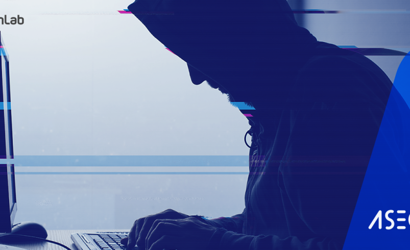 RecordBreaker Infostealer Disguised as a Well-known Korean Software