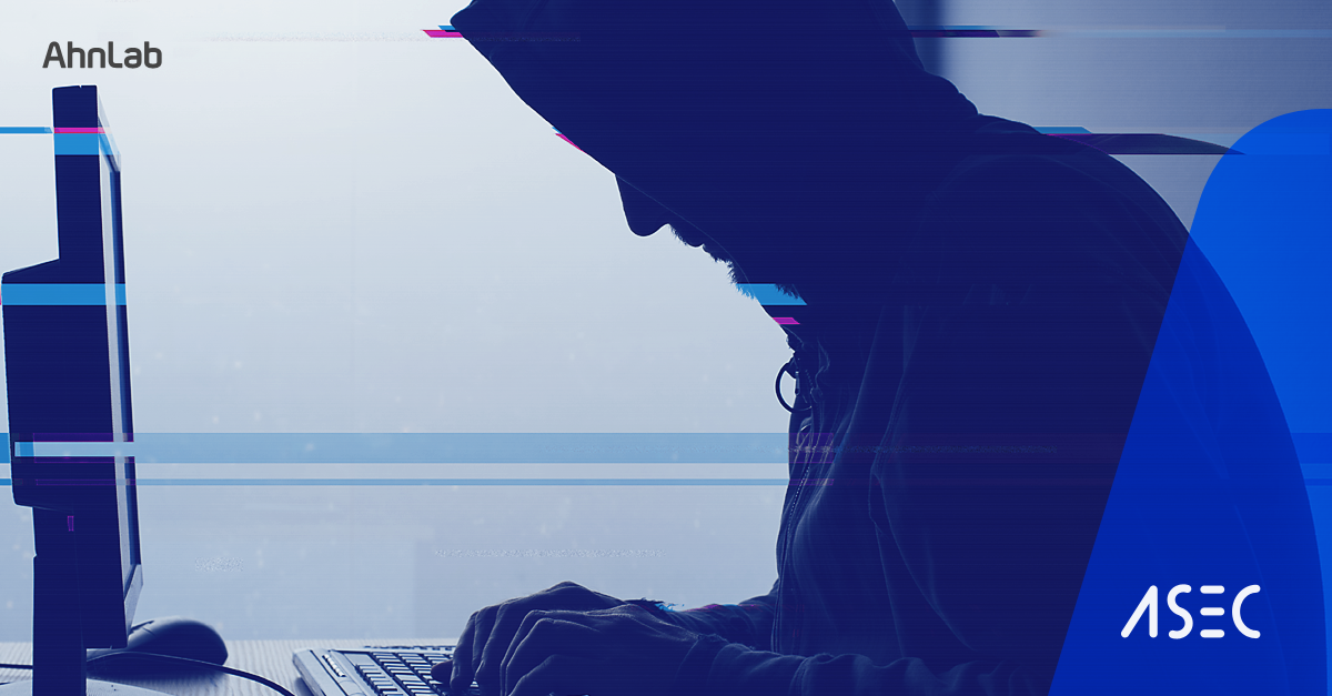 국내 유명 소프트웨어로 위장한 RecordBreaker 정보탈취 악성코드