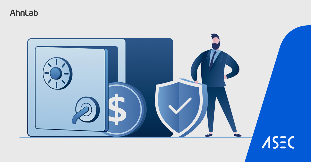 국내 금융 기업 및 보험사를 사칭한 CHM 악성코드