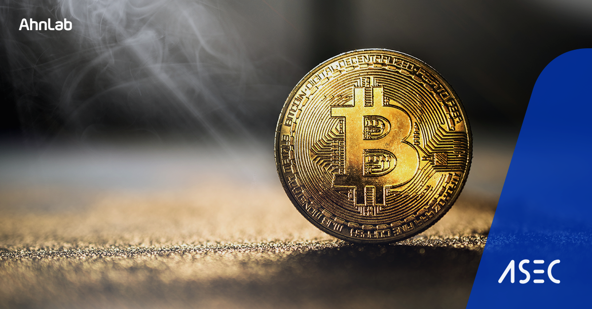 XMRig CoinMiner Installed via Game Hacks