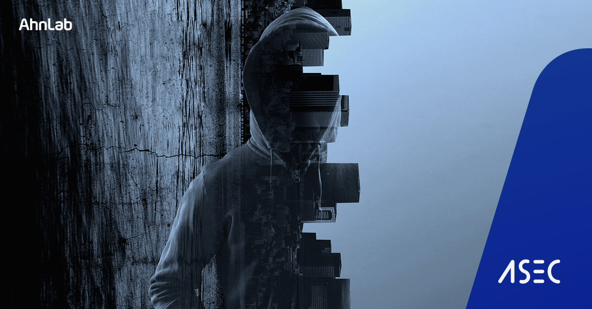 Electron으로 제작되어 유포되는 인포스틸러