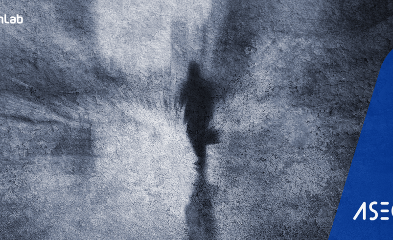 국내 리눅스 시스템 공격에 사용되는 BlueShell 악성코드 (2)