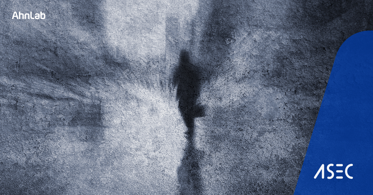 BlueShell Used in Attacks Against Linux Systems in Korea (2)