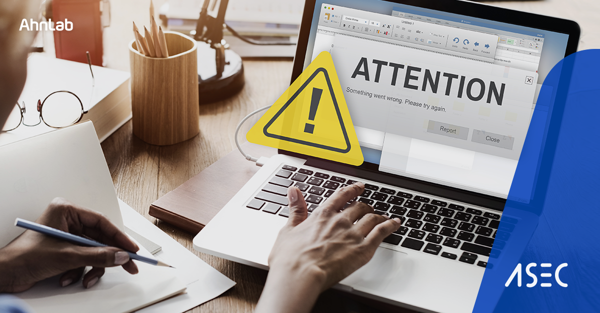 Data Leak Detected by AhnLab EDR (vs. Ransomware Threat Actors)