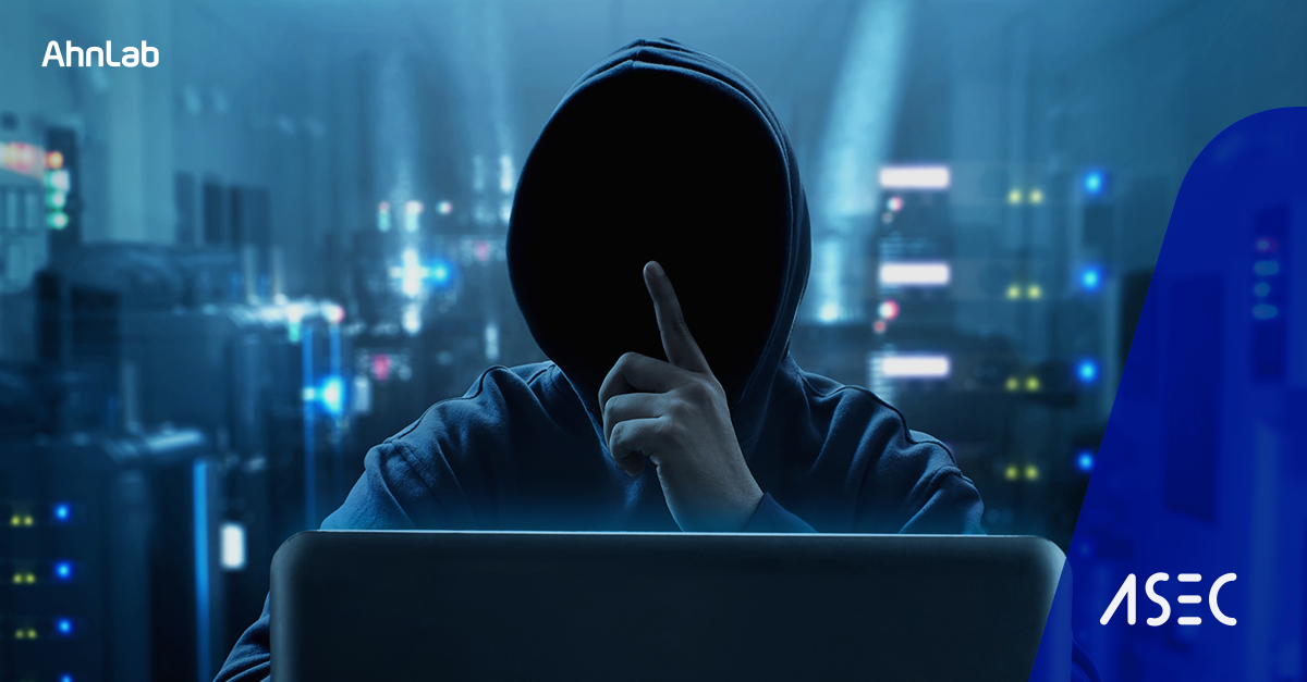 사용자 정보를 탈취하는 CHM 악성코드 국내 유포